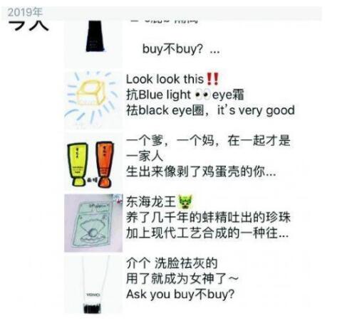 QQ截图20190103094750.jpg