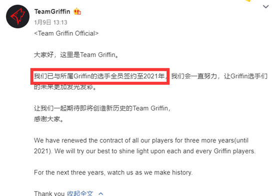 QQ图片20190110100047.jpg