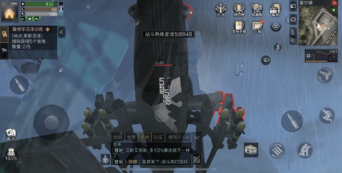 明日之后夏尔镇