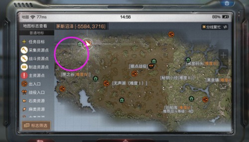 明日之后茅斯沼泽