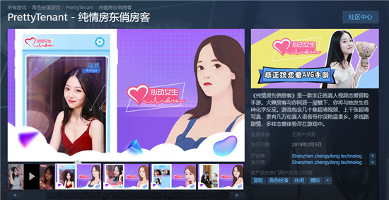QQ图片20190121163102.jpg