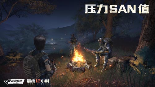 CF顺手游终极 12 小时5