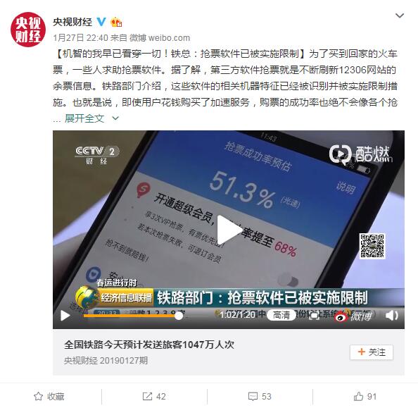 QQ截图20190128100233.jpg
