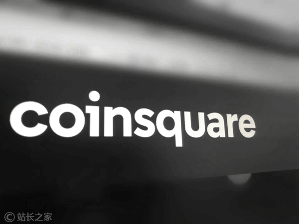 Coinsquare.jpg Coinsquare.jpg