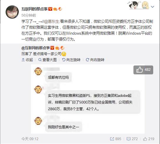 QQ截图20190305102141.jpg