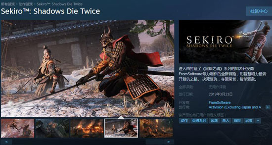 只狼.jpg 只狼.jpg