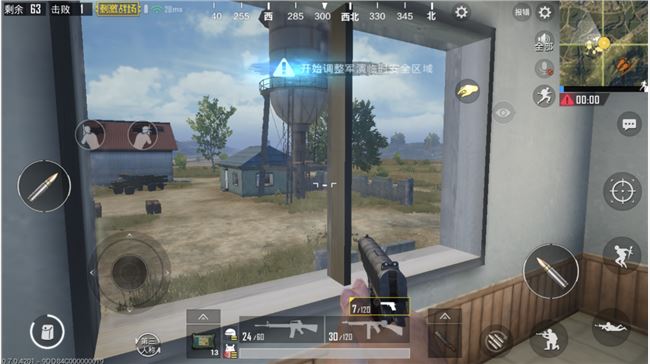 刺激战场第一人称模式.png 刺激战场第一人称模式.png
