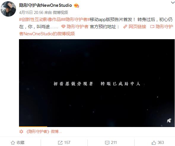 QQ截图20190416114019.jpg QQ截图20190416114019.jpg