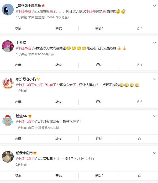 QQ截图20190426155519.jpg QQ截图20190426155519.jpg