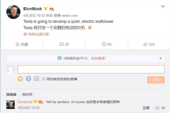 TIM截图20190429094257.jpg TIM截图20190429094257.jpg