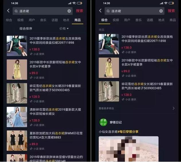 QQ截图20190509154350.jpg QQ截图20190509154350.jpg