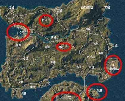 和平精英信号枪刷新位置分享