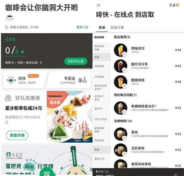 QQ截图20190522105620.jpg QQ截图20190522105620.jpg