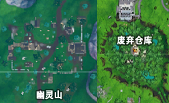 壁垒之夜第九赛季第四周应敌工干完成方法