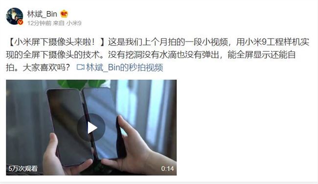 TIM截图20190603133816.jpg TIM截图20190603133816.jpg