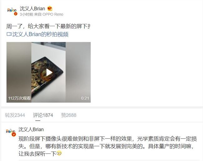 TIM截图20190603135221.jpg TIM截图20190603135221.jpg