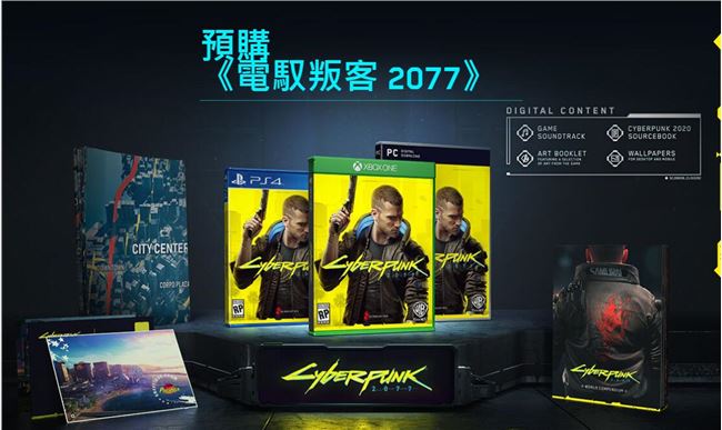 QQ截图20190610082751.jpg