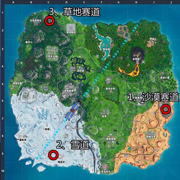 堡垒之夜第九赛季第五周任务 堡垒之夜第九赛季第五周汇总