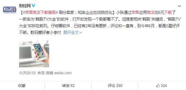 QQ截图20190708135302.jpg QQ截图20190708135302.jpg