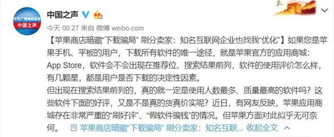 QQ截图20190708135312.jpg QQ截图20190708135312.jpg