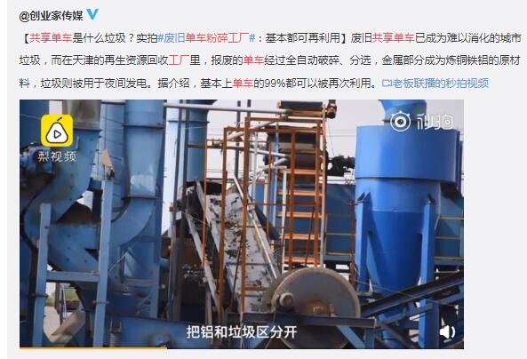 QQ截图20190717141711.jpg