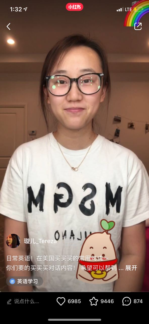 怎么成为网红博主 2019071809585259280.jpg