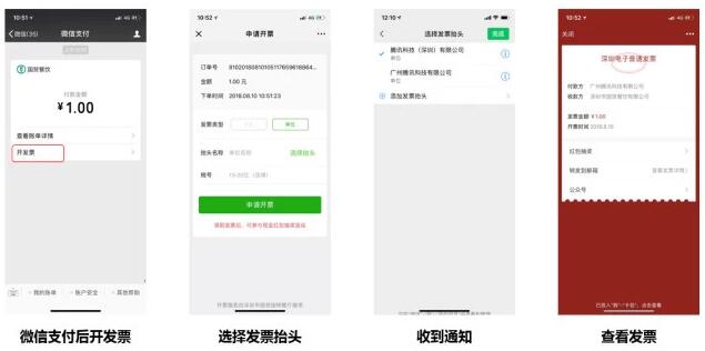 QQ截图20190731151349.jpg