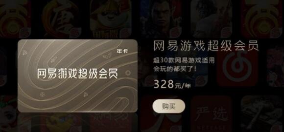 QQ截图20190801103937.jpg