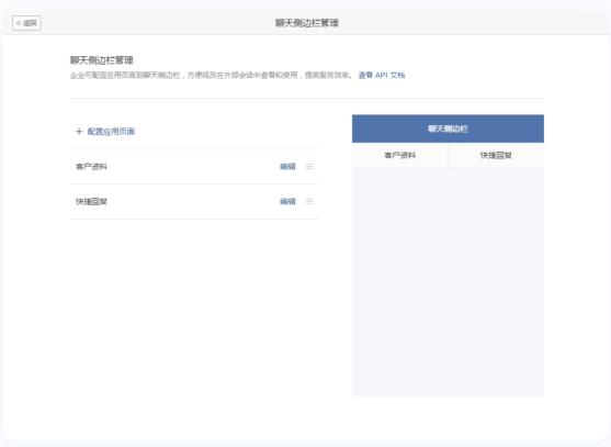 QQ截图20190807102600.jpg