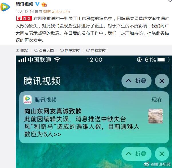 QQ截图20190812134157.jpg