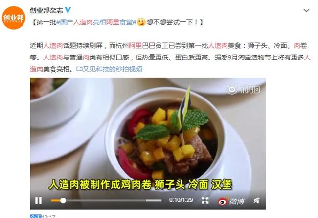 QQ截图20190816134854.jpg