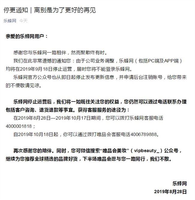 QQ截图20190828135946.jpg