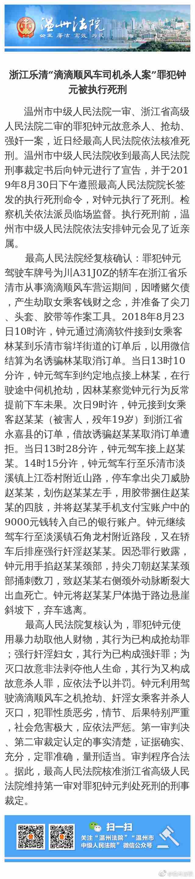 834c792aly1g6hq6ftyq9j20hs27yke7.jpg