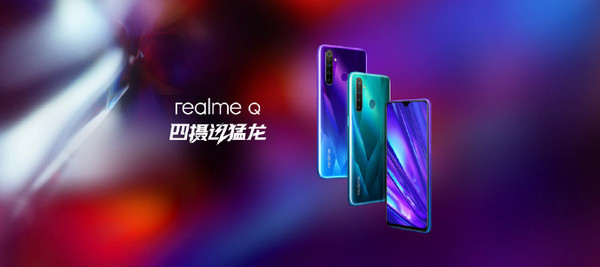realme Q正式发布 骁龙712/4800万后置四摄不足千元 realme Q正式发布 骁龙712/4800万后置四摄不足千元