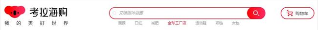 QQ截图20190906134938.jpg