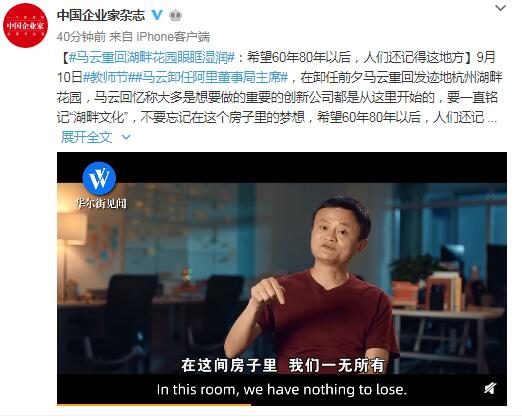 QQ截图20190910152525.jpg