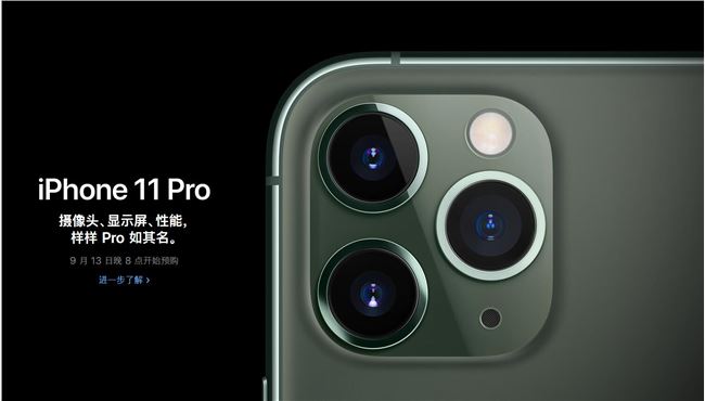 TIM截图20190911084549.jpg TIM截图20190911084549.jpg
