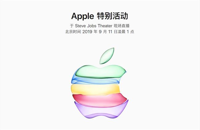 TIM截图20190910143604.jpg TIM截图20190910143604.jpg