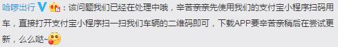 QQ截图20190911155154.jpg QQ截图20190911155154.jpg
