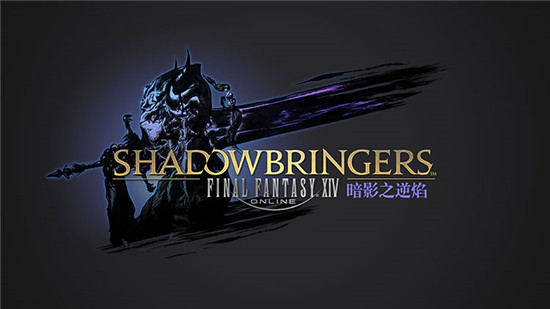 Ff14 5 0黑魔超详细手法循环攻略黑魔输出手法教程