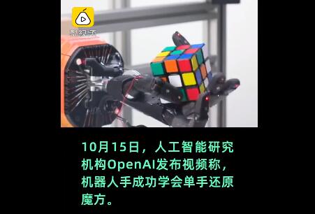QQ截图20191016112333.jpg QQ截图20191016112333.jpg