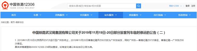 QQ截图20191119141016.jpg