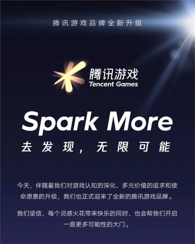 QQ截图20191121110730.jpg