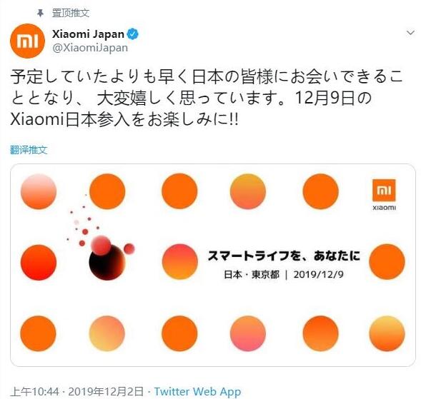 QQ截图20191202145652.jpg QQ截图20191202145652.jpg
