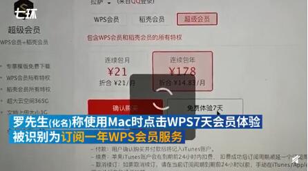QQ截图20191226101341.jpg