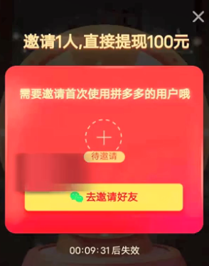 QQ截圖20210112160929.png