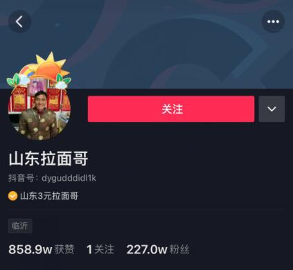QQ截圖20210304162758.jpg