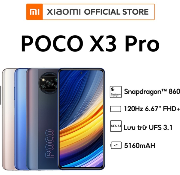 小米POCO X3 Pro曝光：驍龍 860 加持 不到 2300 元