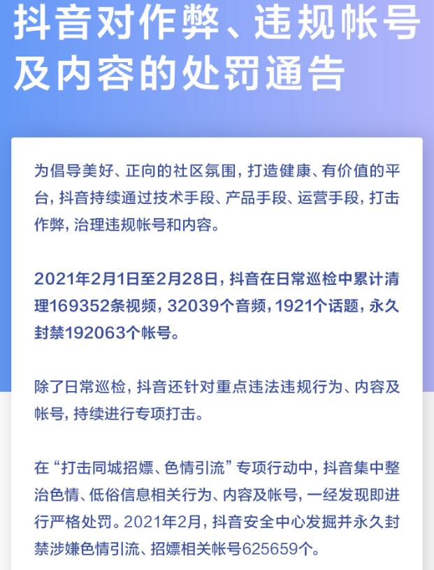 QQ截圖20210326094616.jpg