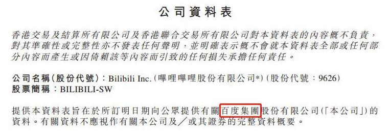 QQ截圖20210326155656.jpg